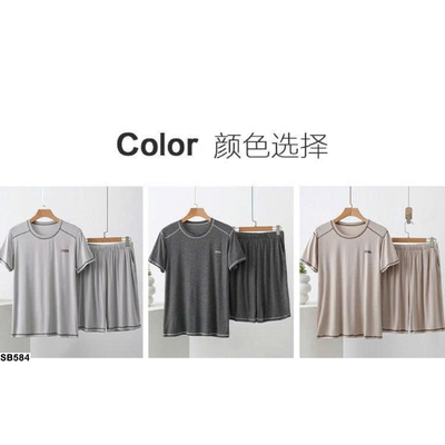 SB584 BỘ THUN NAM NGẮN TAY CHẤT MÁT