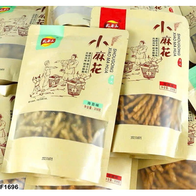 F1696 SNACK NỘI ĐỊA TRUNG