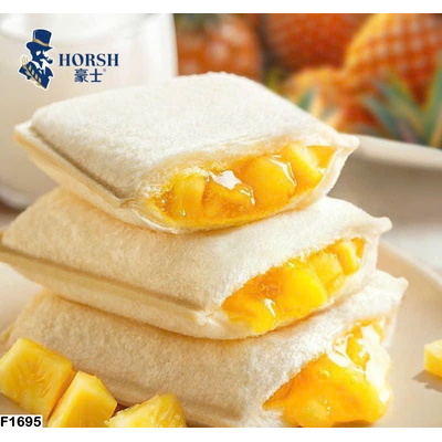 F1695 BÁNH SỮA CHUA VỊ DỨA