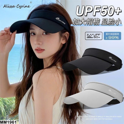 MM1961 MŨ NỬA ĐẦU CHƠI THỂ THAO