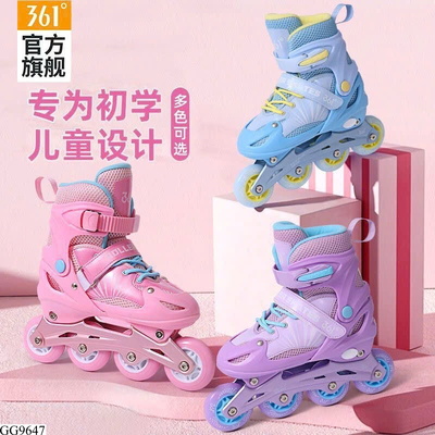 GG9647 GIÀY TRƯỢT PATIN TRẺ EM HÃNG 361