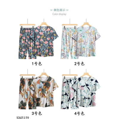 SM5159 BỘ LANH LỬNG CHO BÀ CHO MẸ