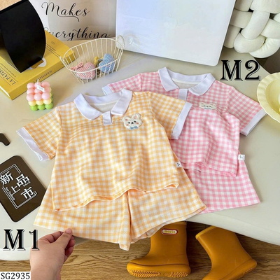 SG2935 SET BỘ KẺ CARO CHO BÉ