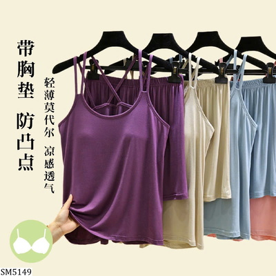 SM5149 SET 2 DÂY MẶC NHÀ CÓ ĐỆM NGỰC
