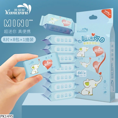 PK1495 SET 5 TÚI KHĂN GIẤY ƯỚT MINI BỎ TÚI