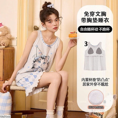 SM5164 BỘ MẶC NHÀ NỮ SÁT NÁCH KÈM BRA