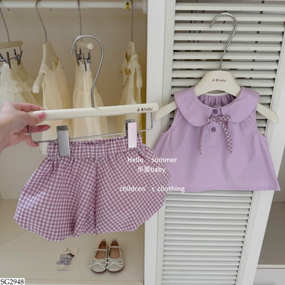 SG2948 SET ÁO SÁT NÁCH CỔ SEN MIX QUẦN BÍ