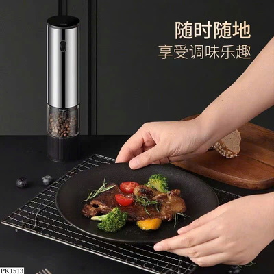 PK1513 MÁY XAY GIA VỊ TỰ ĐỘNG CẦM TAY