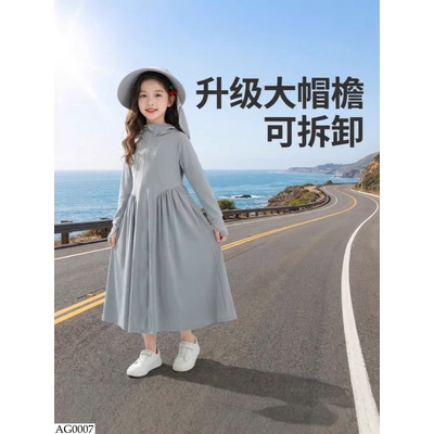 AG0007 ÁO CHỐNG NẮNG DÁNG DÀI CHO BÉ