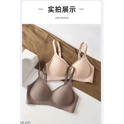 DL4253 SET 2 ÁO NGỰC KHÔNG GỌNG