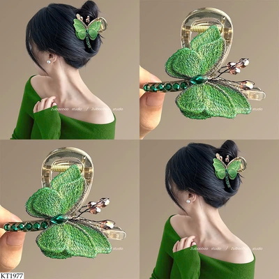 KT1977 KẸP TÓC BƯỚM SIÊU XINH