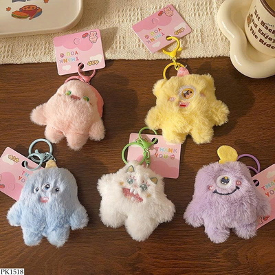 PK1518 MÓC KHÓA BÔNG MONSTER