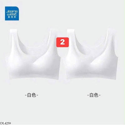 DL4259 SET 2 ÁO BRA JEANSWEST CHO NỮ