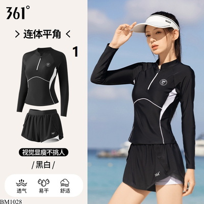 BM1028 BỘ BƠI DÀI TAY HÃNG 361 CHỐNG NẮNG XỊN