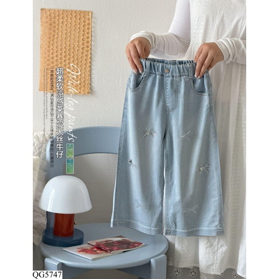 QG5747 QUẦN JEANS GIẤY SUÔNG THÊU NƠ