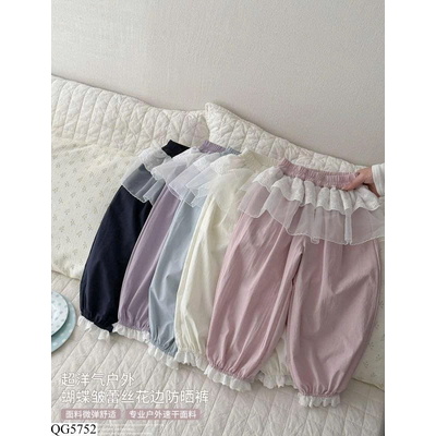 QG5752 QUẦN BOM VIỀN REN
