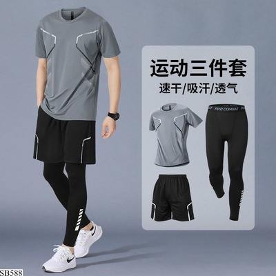 SB588 SET 3 MÓN BỘ THỂ THAO NAM