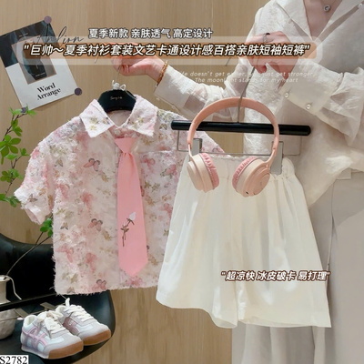 S2782 SET SƠ MI HOA VÀ QUẦN SHORT TRẮNG CHO BÉ