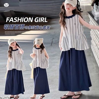 SG2976 SÉT BABYDOLL SỌC SZ ĐẠI