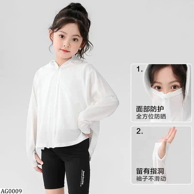 AG0009 ÁO CHỐNG NẮNG CHO BÉ GÁI