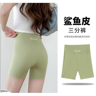 QM6473 QUẦN LEGGING ĐÙI TẬP NÂNG MÔNG