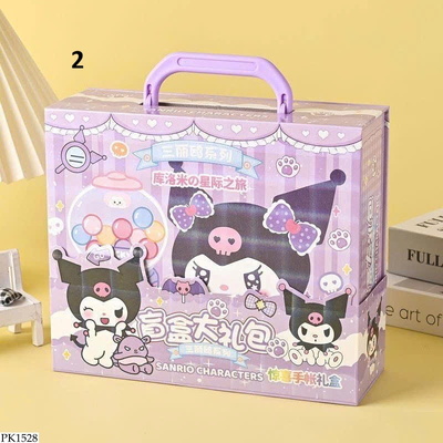 PK1528 SET QUÀ TẶNG DỄ THƯƠNG CHO BÉ GIÁ MỚI 
