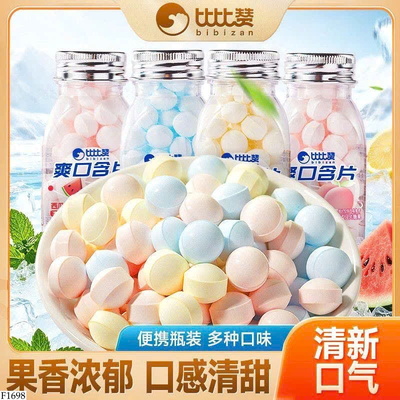 F1698 SET 4 KẸO NGẬM BẠC HÀ HOA QUẢ BIBIZAN