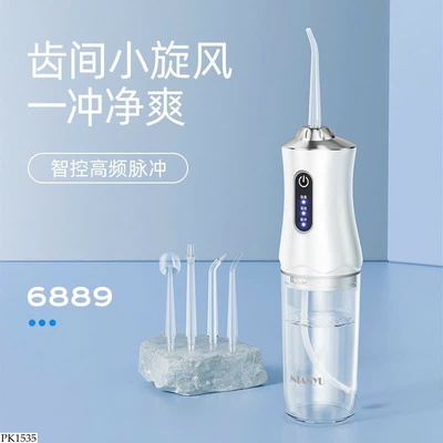 PK1535 MÁY TĂM NƯỚC NIANYU