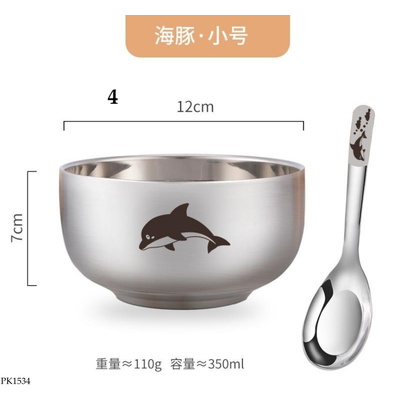 PK1534 BỘ BÁT THÌA DỄ THƯƠNG CHỐNG NÓNG CHO BÉ