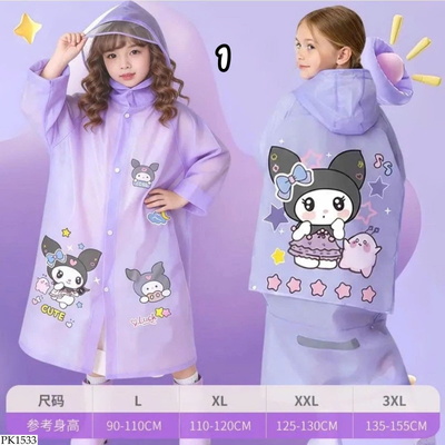 PK1533 ÁO MƯA ĐƠN CHO BÉ