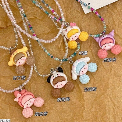 PK1536 SET 6C VÒNG CỔ DỄ THƯƠNG CHO BÉ