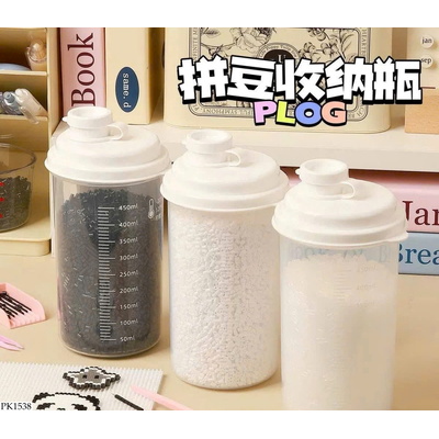 PK1538 SET 5 BÌNH NHỰA ĐỰNG HẠT
