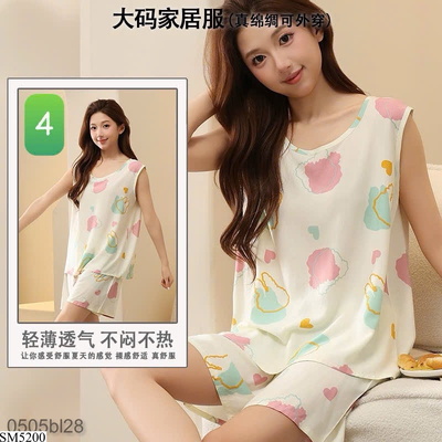 SM5200 BỘ LANH LỤA SIÊU MÁT