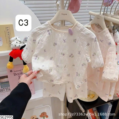 SG2995  SET LANH HỌA TIẾT CHO BÉ