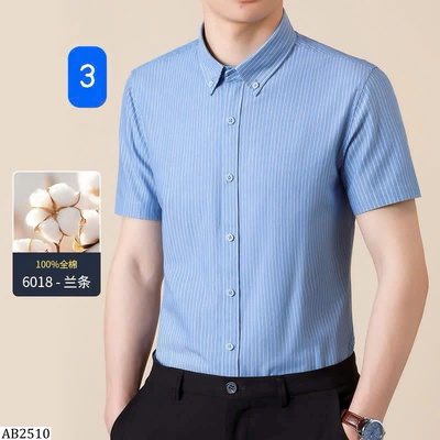 AB2510 ÁO SƠ MI NAM KẺ CỘC TAY