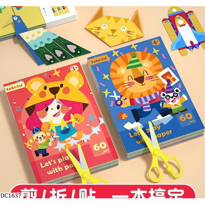 DC1637 SET 60 TỜ CẮT GIẤY SÁNG TẠO CHO BÉ
