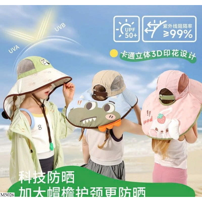 M5026 MŨ CHỐNG NẮNG CHO BÉ