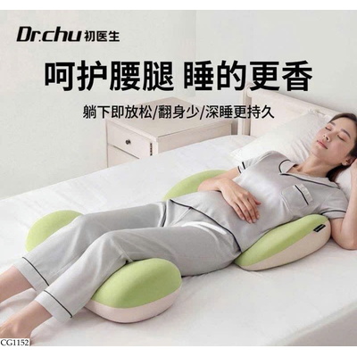 CG1152 GỐI NGỦ BẢO VỆ CỘT SỐNG