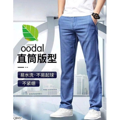 QB957 QUẦN JEANS NAM JEANSWEST