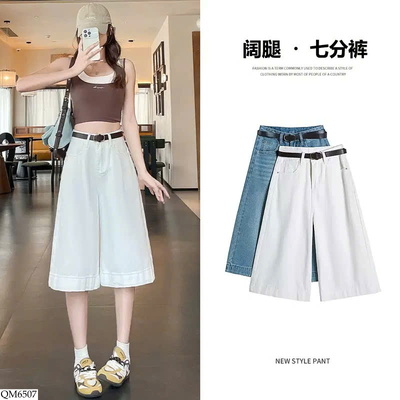 QM6507 QUẦN SHORT JEAN LỬNG CHO NỮ
