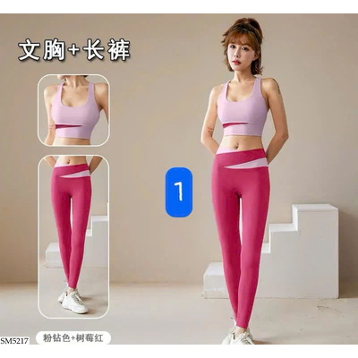 SM5217 BỘ TẬP NỮ QUẦN DÀI