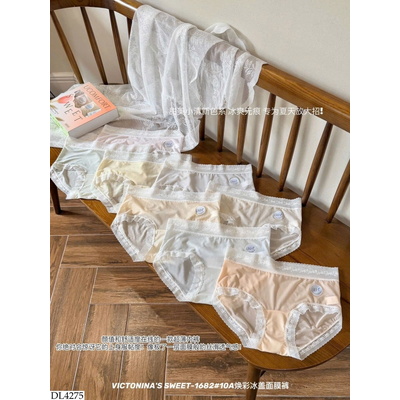 DL4275 SET 8C QUẦN CHIP PHỐI REN VICTONINAS SWEET