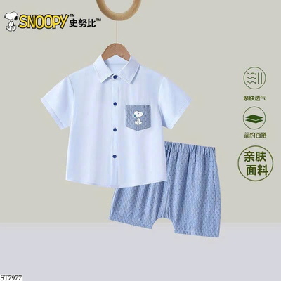 ST7977 SET ĐỒ SƠ MI CHO BÉ SNOOPY