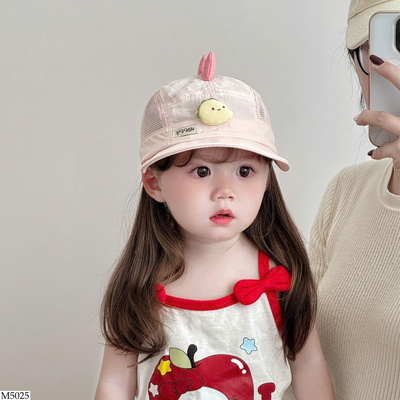 M5025 MŨ LƯỠI TRAI MỀM CHO BÉ