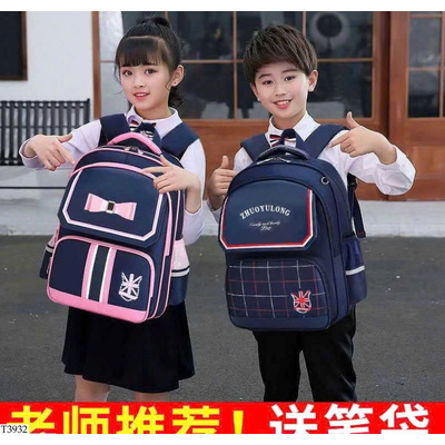T3931 BALO CHỐNG GÙ CHO BÉ 
