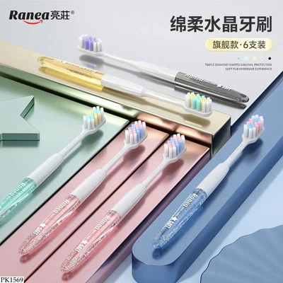 PK1569 SET 6 BÀN CHẢI SIÊU MỀM