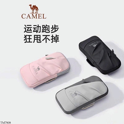 TM7808 TÚI ĐEO TAY CAMEL