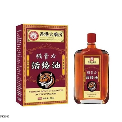 PK1562 DẦU HOẠT LẠC