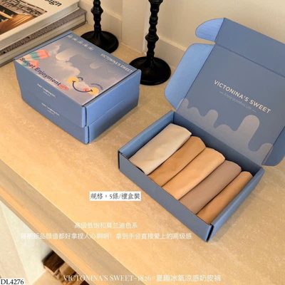 DL4276 SET 5 QUẦN CHIP CHO NỮ VICTONINA S SWEET