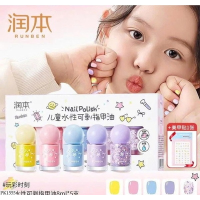 PK1555 SET 5 LỌ SƠN MÓNG TAY CHO BÉ